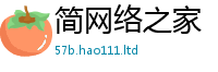 2025新门正版免费资本属管家婆中特王中王